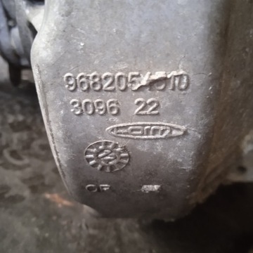 фото thumb №8, Citroen c4 ii 1.6 vti коробка передач коробки передач механическая 9682054510 9680886910