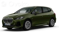 Bmw 2 u06 x2 2024 2.0 дизель ремінь передній комплект радіатор вентилятор перед в Україні, фото thumb