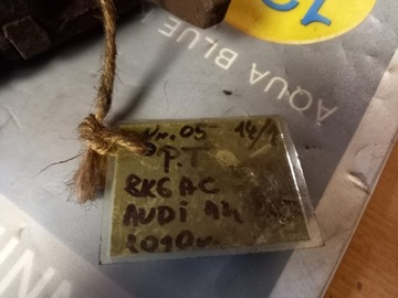 фото thumb №5, Audi a4 b8 a5 суппорт тормозной правый зад 32335478