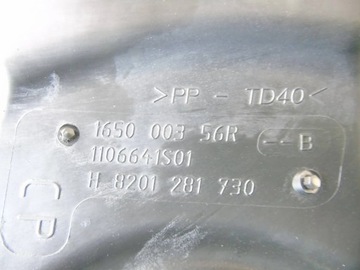 фото thumb №5, Корпус фільтра повітря renault scenic iii 1.2 tce 165000356r