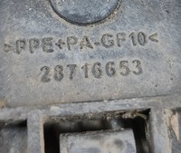 фото thumb №6, Kia ev6 2023 інша частина підвіска