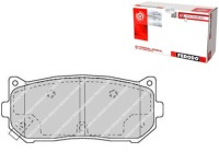 фото thumb №1, Ferodo комплект тормозных колодок ham. задняя kia carens i, care