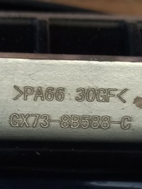 фото thumb №12, Комплект радіатор jaguar xe x760 xf x260 2.0d 2.0i turbo 2015- gx73-8c607-ae