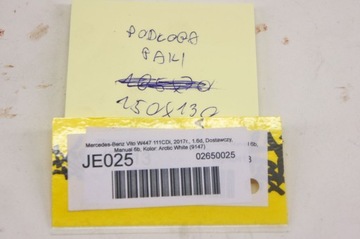 фото thumb №6, Je025 mercedes vito w447 підлога плита багажника