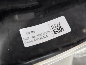 фото thumb №3, Sandero ii руль мультимедийная оригинал