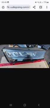 фото thumb №7, Skoda enyaq 20- 5la капот перед синя