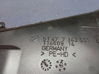 фото thumb №5, Bmw 5 g30 g31 канал повітропровід повітря лівий 7343501