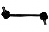 фото thumb №1, Nk соединитель стабилизатора. opel перед frontera a/b 150mm le