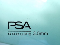 фото thumb №3, Стекло дверь правые перед оригинал opel corsa f 21r