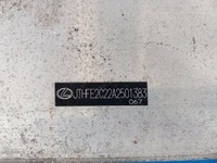 фото thumb №4, Усилитель передний бампера lexus is250/350 05-13 5213153060