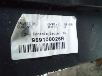 фото thumb №8, Туннель средний renault megane iii 96910026r eu