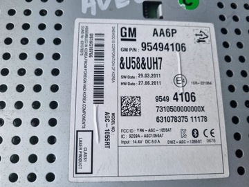 фото thumb №7, Chevrolet aveo t300 радио заводские cd aux 95494106 европа