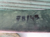 Рессора одиночное щетка ducato boxer jumper 2021r 01397189080 Киев, фото thumb