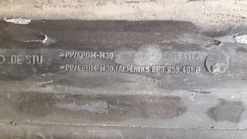 фото thumb №8, Накладка na поріг планка порогова audi a3 8p 3 двері