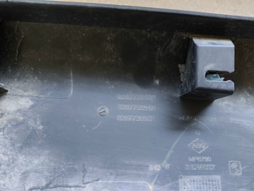 фото thumb №7, Планка двері ліва зад dacia доккер