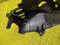 фото thumb №5, Citroen c5 iii sedan защита порог левый задняя