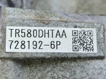 фото thumb №9, Subaru forester sk 2019 автоматическая коробка передач коробки передач