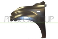 фото thumb №1, Крила daihatsu 53812b4040