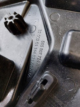 фото thumb №6, Skoda kodiaq 565 решётка решётка радиатора 565853653 b оригинал