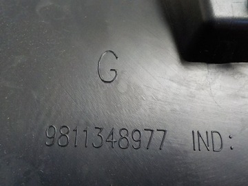 фото thumb №11, Peugeot 5008 ii боковина оббивка багажника ліва