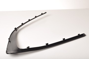 фото thumb №6, Bmw ix3 g08 планка скла прилегла до скла задня ліва 7410073 21r