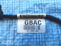 фото thumb №3, Кнопка запуск стоп + жгут ford focus mk4 1.5