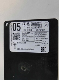 фото thumb №4, Mercedes gla x156 156 радар cws fcw-stop w решітка радіатора