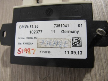 SMART ОТКРЫТИЕ BMW F10 F30 F07 F32 7273667 7391041