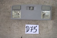 фото thumb №1, Лампа потолочный освещение салона кабины mazda 6 combi