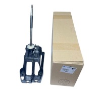 фото thumb №1, Рычаг кассета переключения передач citroen c1 peugeot 107 2400ag