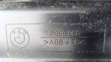 фото thumb №5, Bmw z3 1.9 b 99r бардачок зад 8398958 8399066 839928514