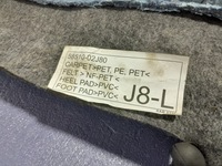 фото thumb №12, Corolla e16 e18 xi sedan обшивка коврик пол eu 58510-02j80