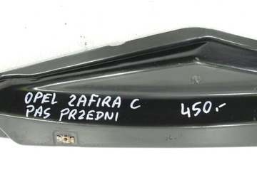 фото thumb №3, Pas переднее opel zafira c 2011-