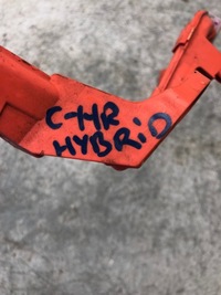 фото thumb №6, Жгут шланг аккумулятора toyota chr c-hr hybrid