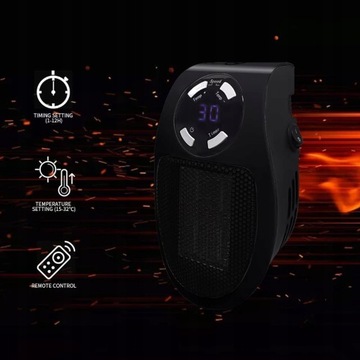 Электрический обогреватель RTR Heater 500 Вт