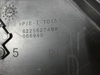 фото thumb №14, Решётка бампера правая renault espace v lift 749.