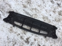 фото thumb №7, Audi q5 8r защита плита pod бампер 8r0807233b