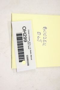 Oh299 citroen c-elysee ii обшивка двері лівий задня Київ, фото thumb