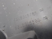 фото thumb №3, Защита подвеска задняя opel grandland x