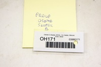 фото thumb №6, Oh171 citroen c-elysee ii захист стійка права