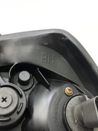 фото thumb №13, Фара лампа правий перед kia rio