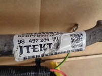 фото thumb №15, Opel astra vi l 23r рейка рульова трансмісія кермова europa