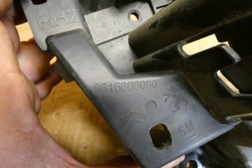 фото thumb №6, Ползун крепление бампера правые левый зад berlingo iv 9816808080 9816808180