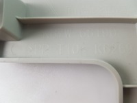 фото thumb №7, Mazda cx5 ii 17-osłona стійка ліва lub права usa