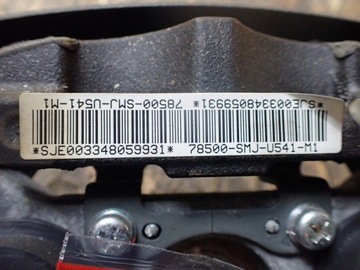 фото thumb №10, Кермо багатофункціональний honda civic viii 2007r 2.2 i-ctdi 78500-smj 8934