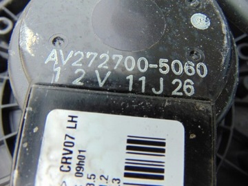 фото thumb №11, Повітродувка нагрівача вентилятор honda crv iii євро