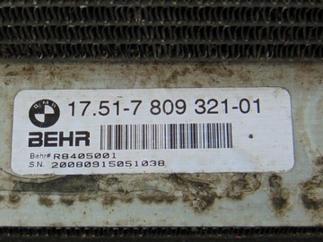 фото thumb №5, Комплект радиатор радиатор pas переднее bmw x5 e70 3.0 d 235km