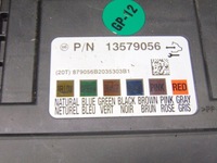 фото thumb №16, Набор стартовый иммобилайзер opel astra iv j 1.7cdti europa