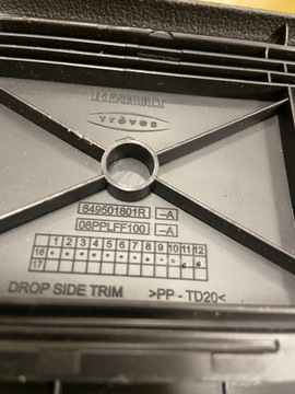 фото thumb №6, Захист перегородка багажника renault megane iv sedan