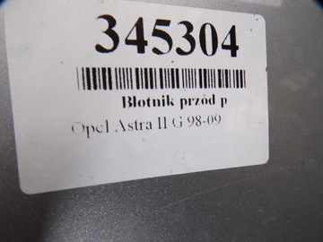 фото thumb №11, Opel astra ii g крыло правый переднее перед лак z147